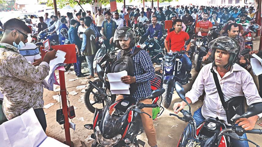 motor bike.jpg
