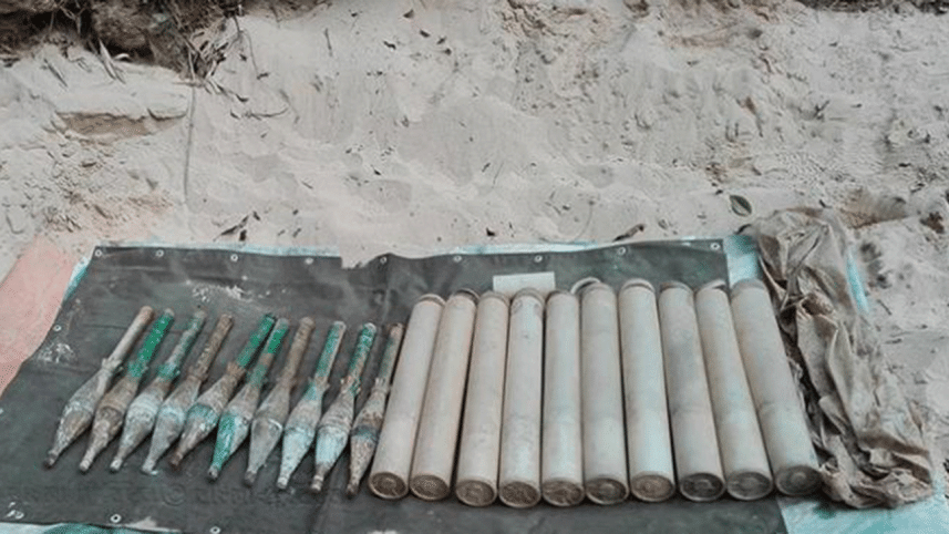 Moulvibazar-ammo-wb.gif