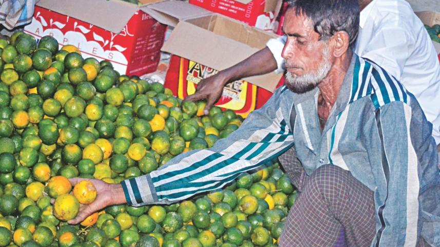 Moulvibazar.jpg