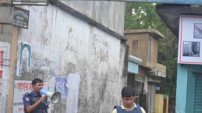 Moulvibazar borohat
