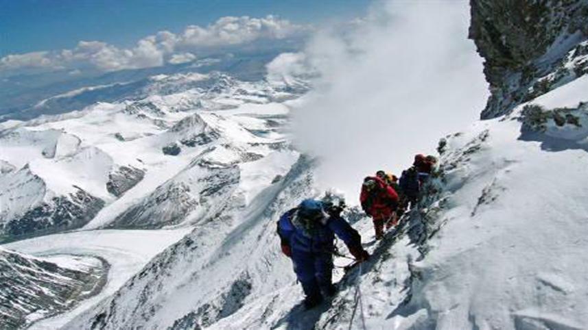 mountain.jpg