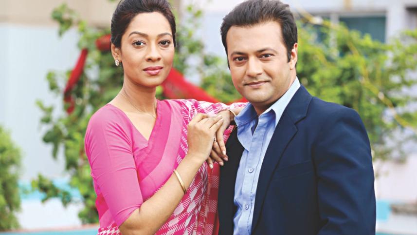 Moutushi and Shahed
