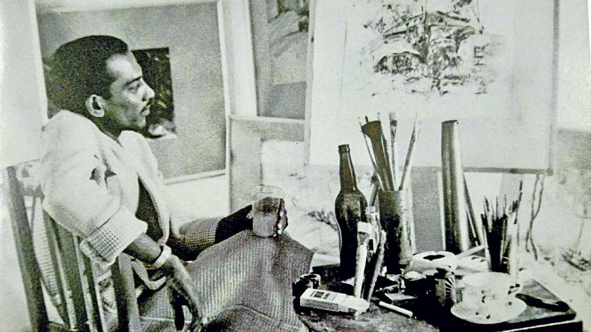 Mubinul-azim.jpg