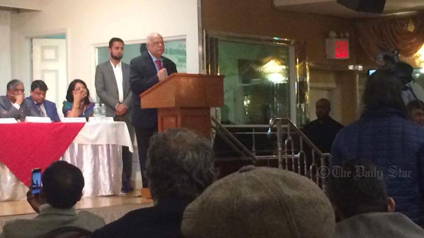 AMA Muhith