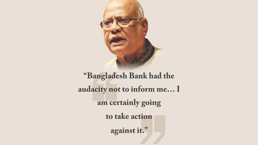 muhith.jpg