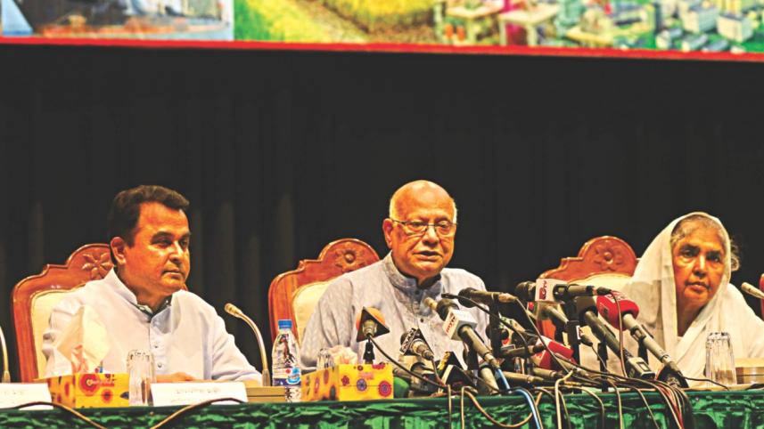 muhith.jpg