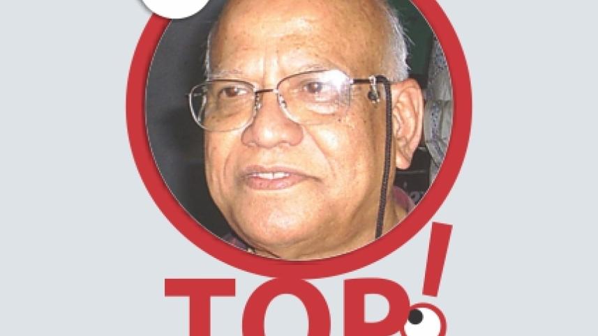 muhith.jpg
