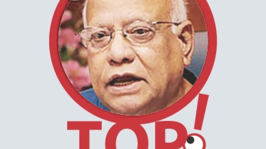 muhith.jpg