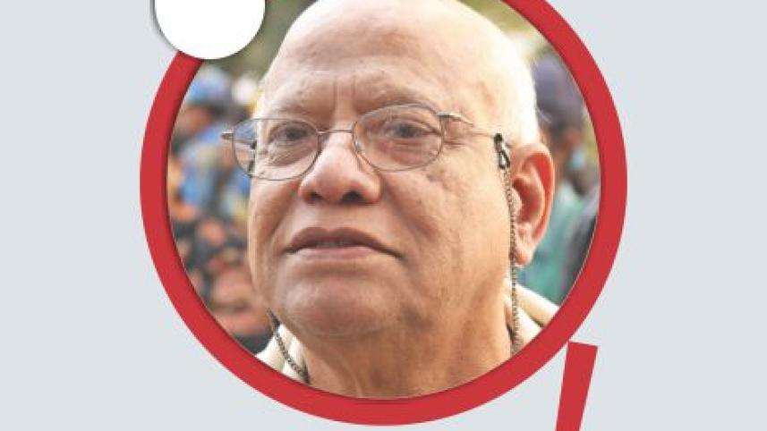 muhith.jpg