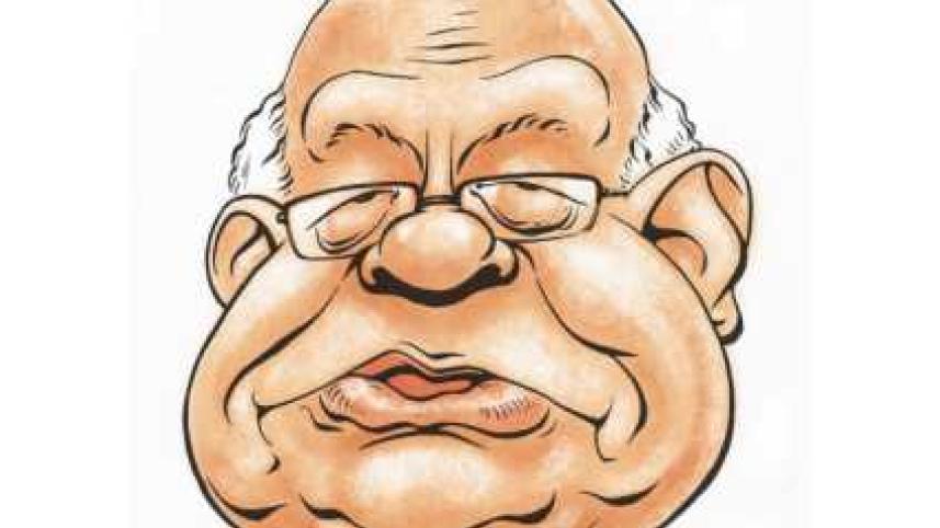 muhith.jpg
