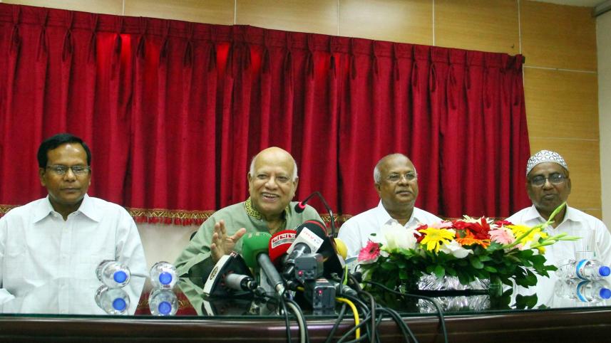 Muhith.jpg