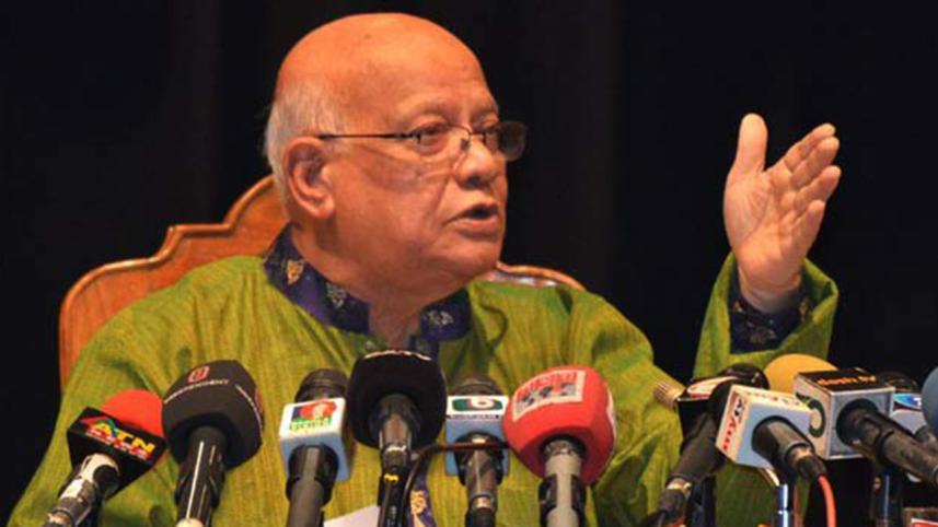 Muhith.jpg