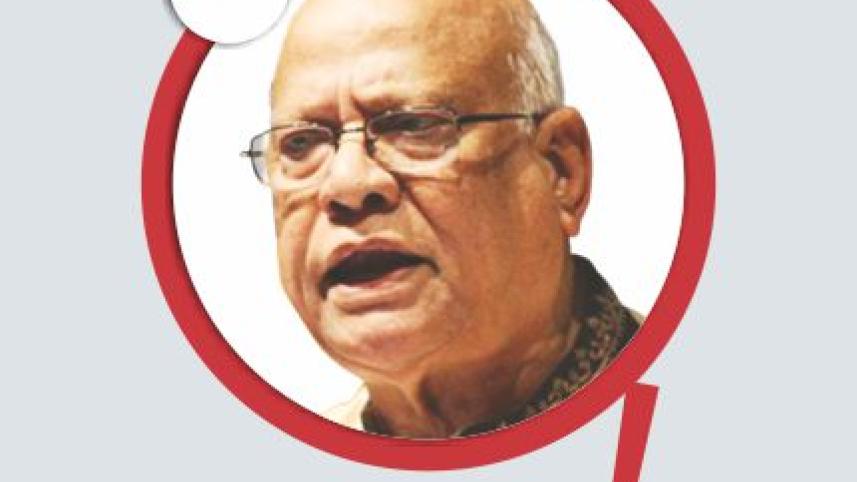 muhith.jpg
