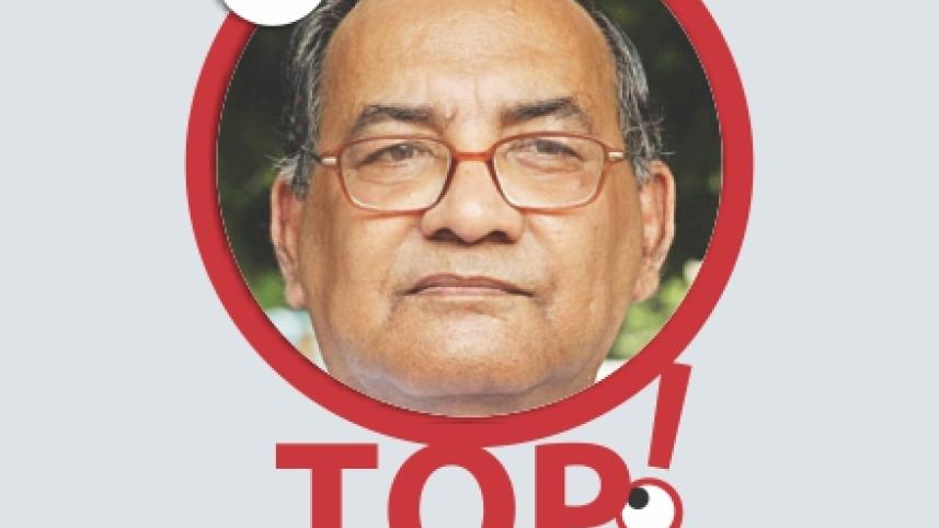 Mujahidul Islam Selim.jpg