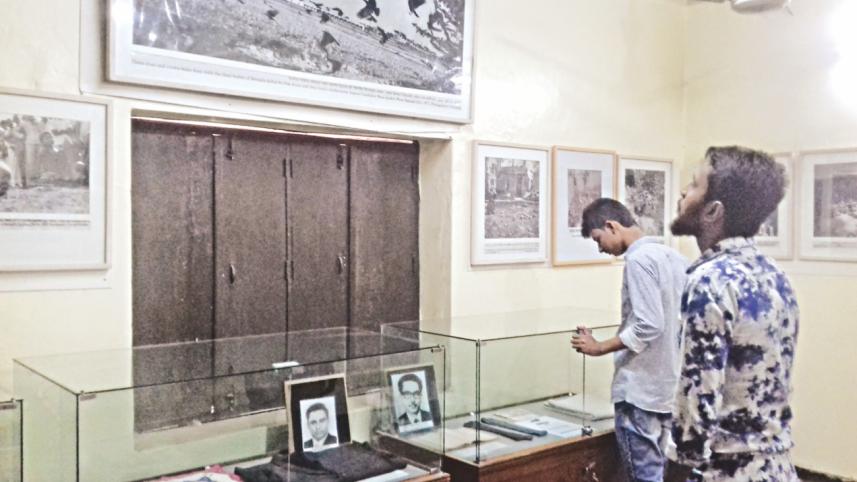 museum.jpg