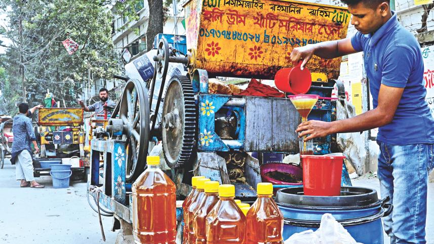 mustard oil11.jpg