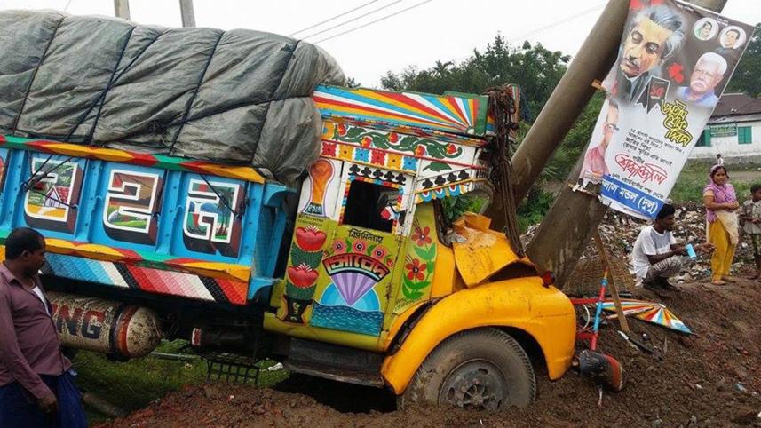 mymensingh-road_.jpg-ns.jpg