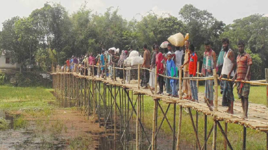 Mymensingh.jpg