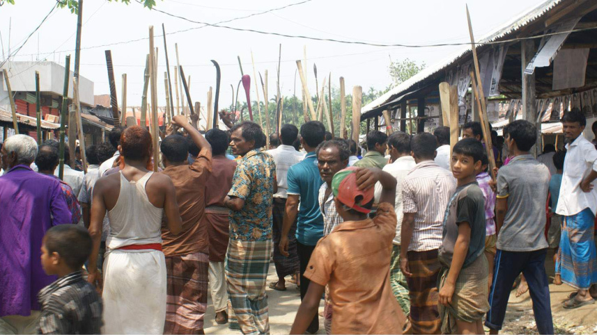 Mymensingh.JPG