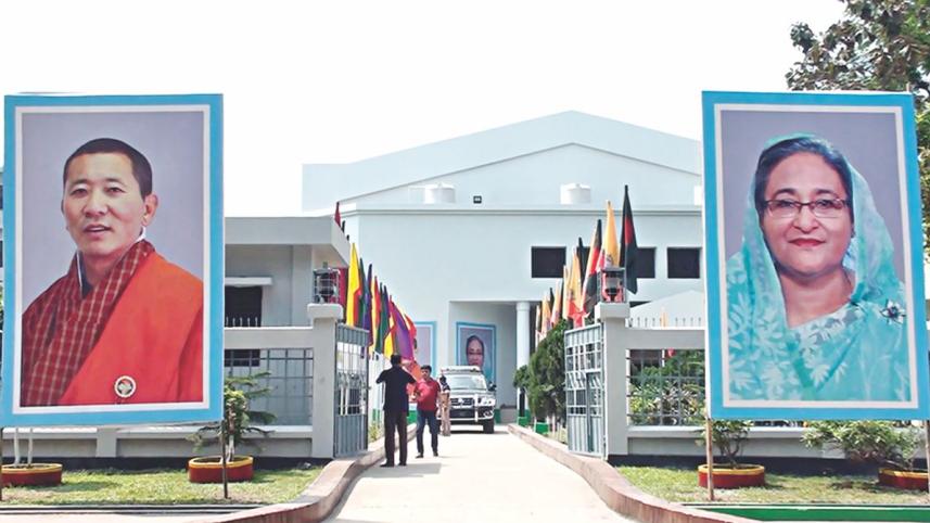 mymensingh.jpg