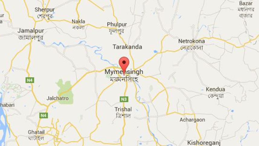 Mymensingh.JPG