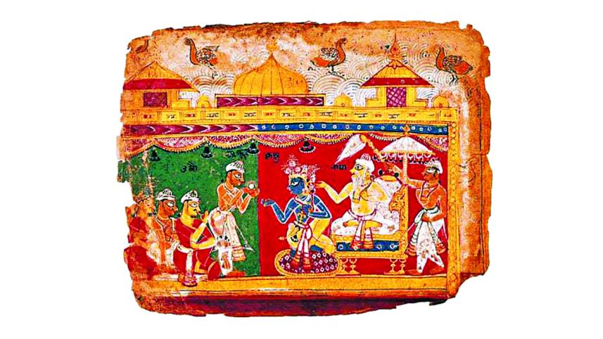 mythological gem