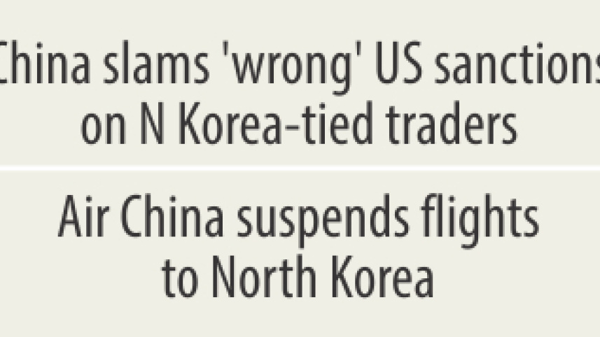 N korea.jpg
