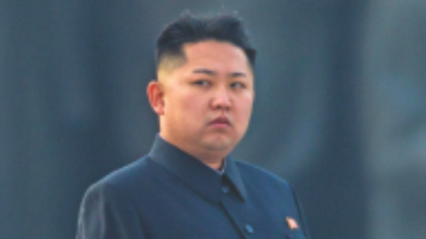 n korea leader.jpg