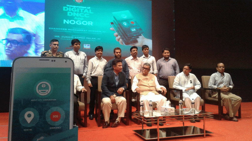 nagor-dncc.gif