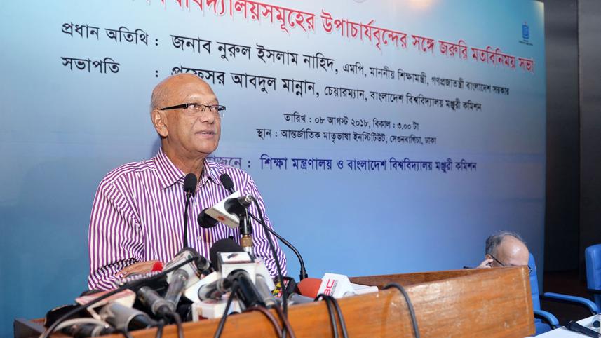 Nahid.jpg