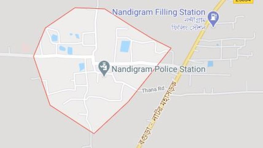 Nandigram