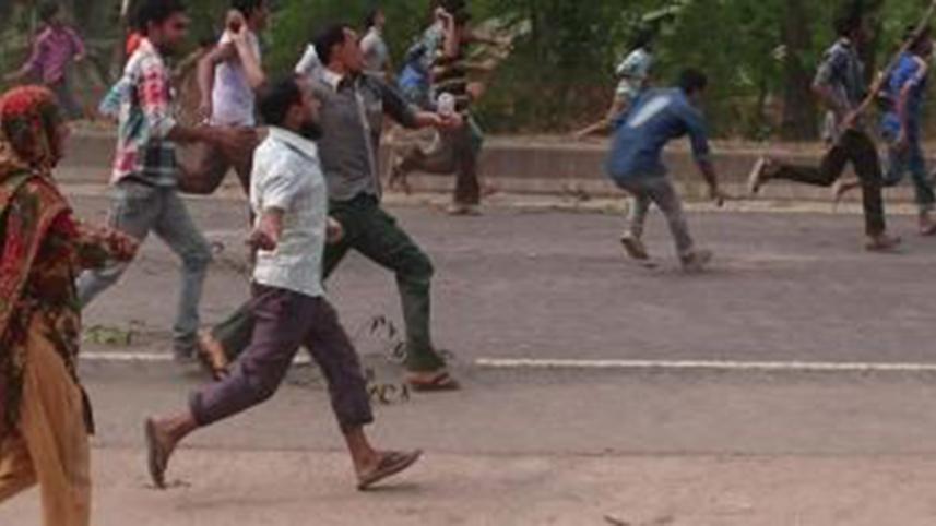 Narayanganj.jpg