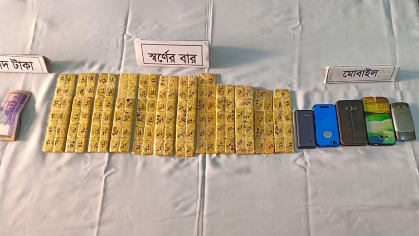 Narayanganj_Rab_web.jpg