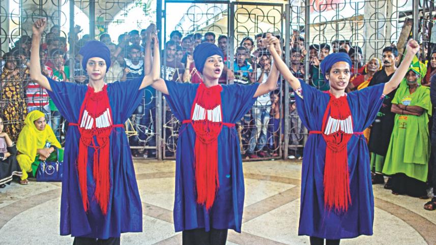 narishokti.jpg