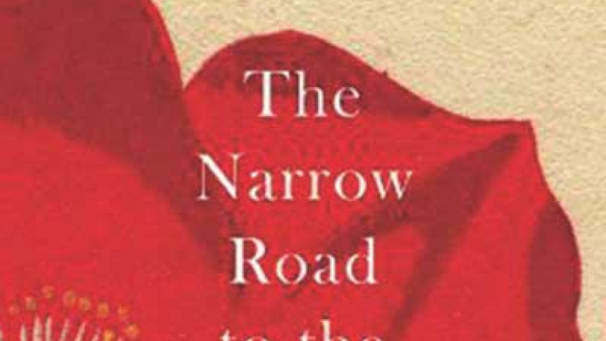Narrow.jpg