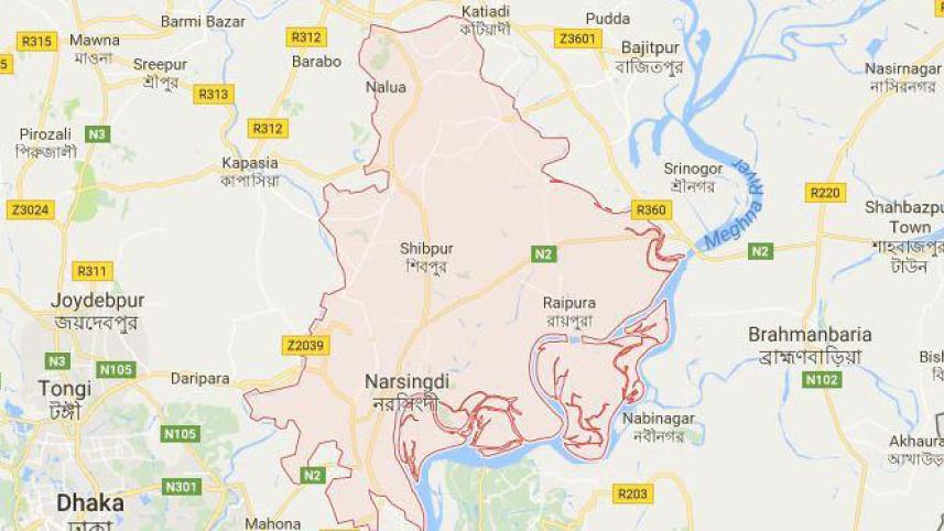 Narsingdi