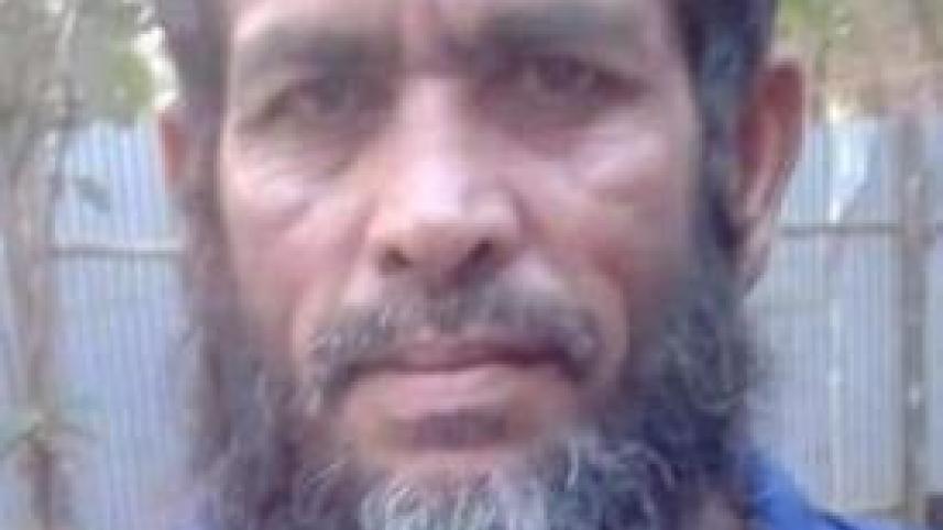 Natore.jpeg