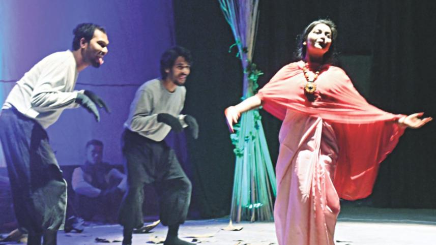 natya.jpg