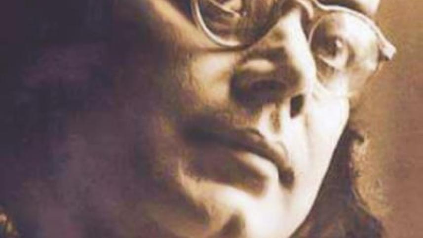 Nazrul.jpg