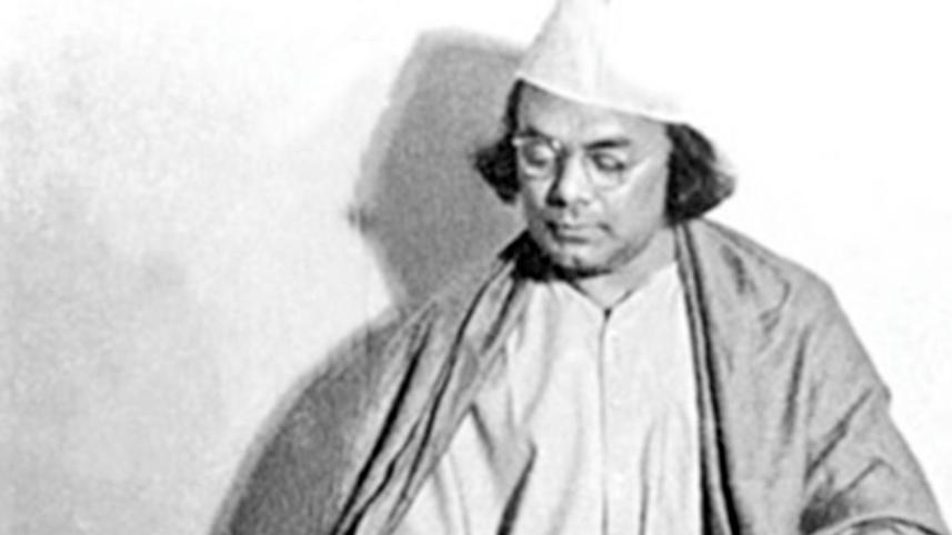 Nazrul