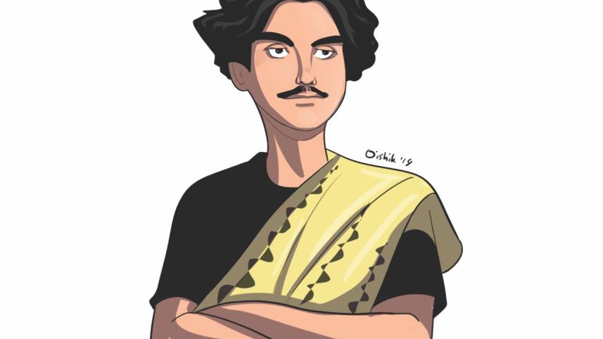 nazrul.jpg