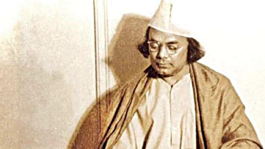 nazrul.jpg