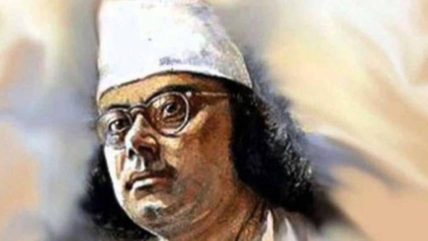Nazrul.jpg