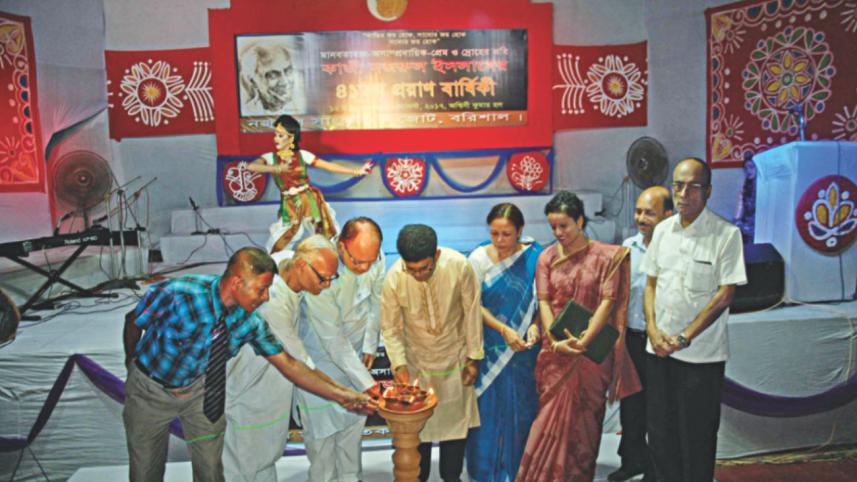 Nazrul death anniv