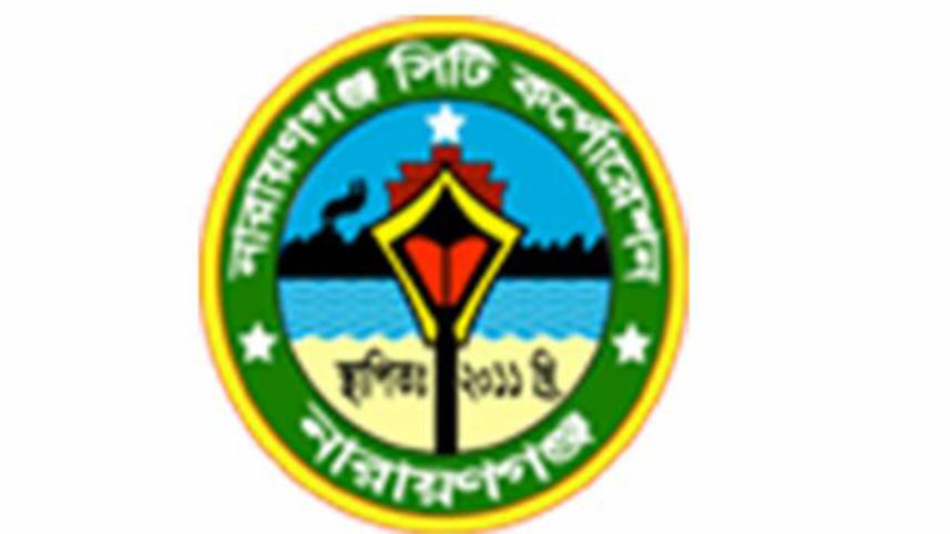 ncc-logoWB.jpg
