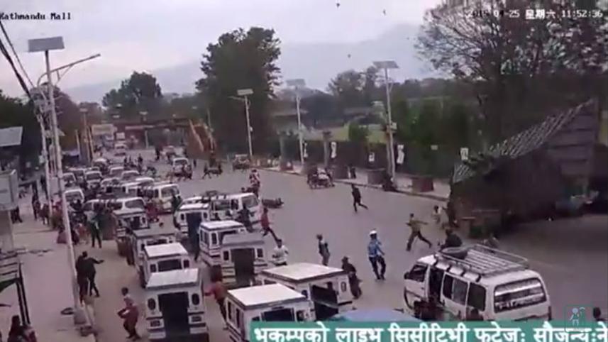 Nepal earthquake