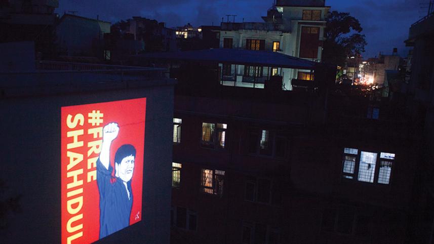 nepal.jpg