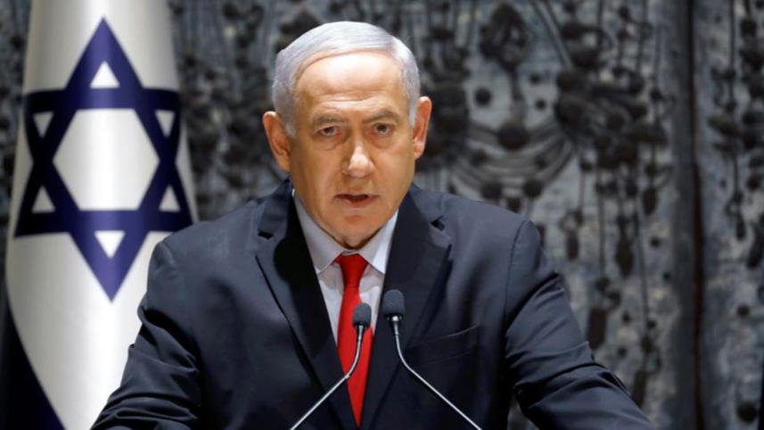 netanyahu.JPG