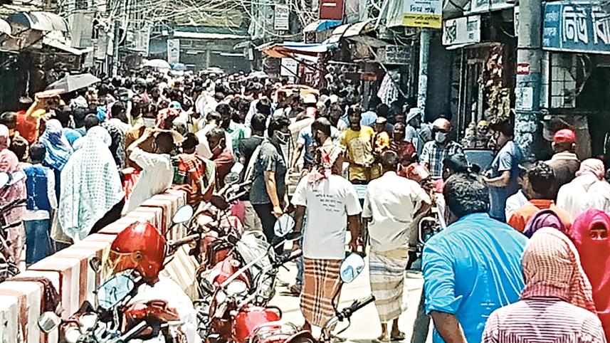 New-Market-area-Pabna.jpg