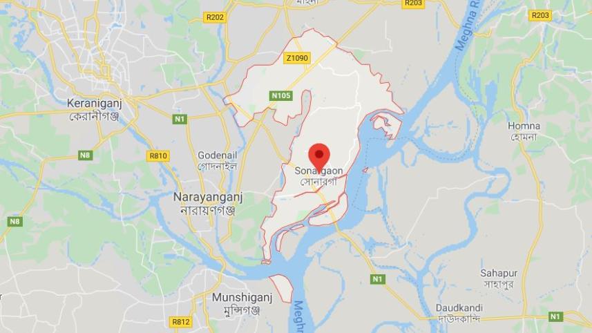 Narayanganj 